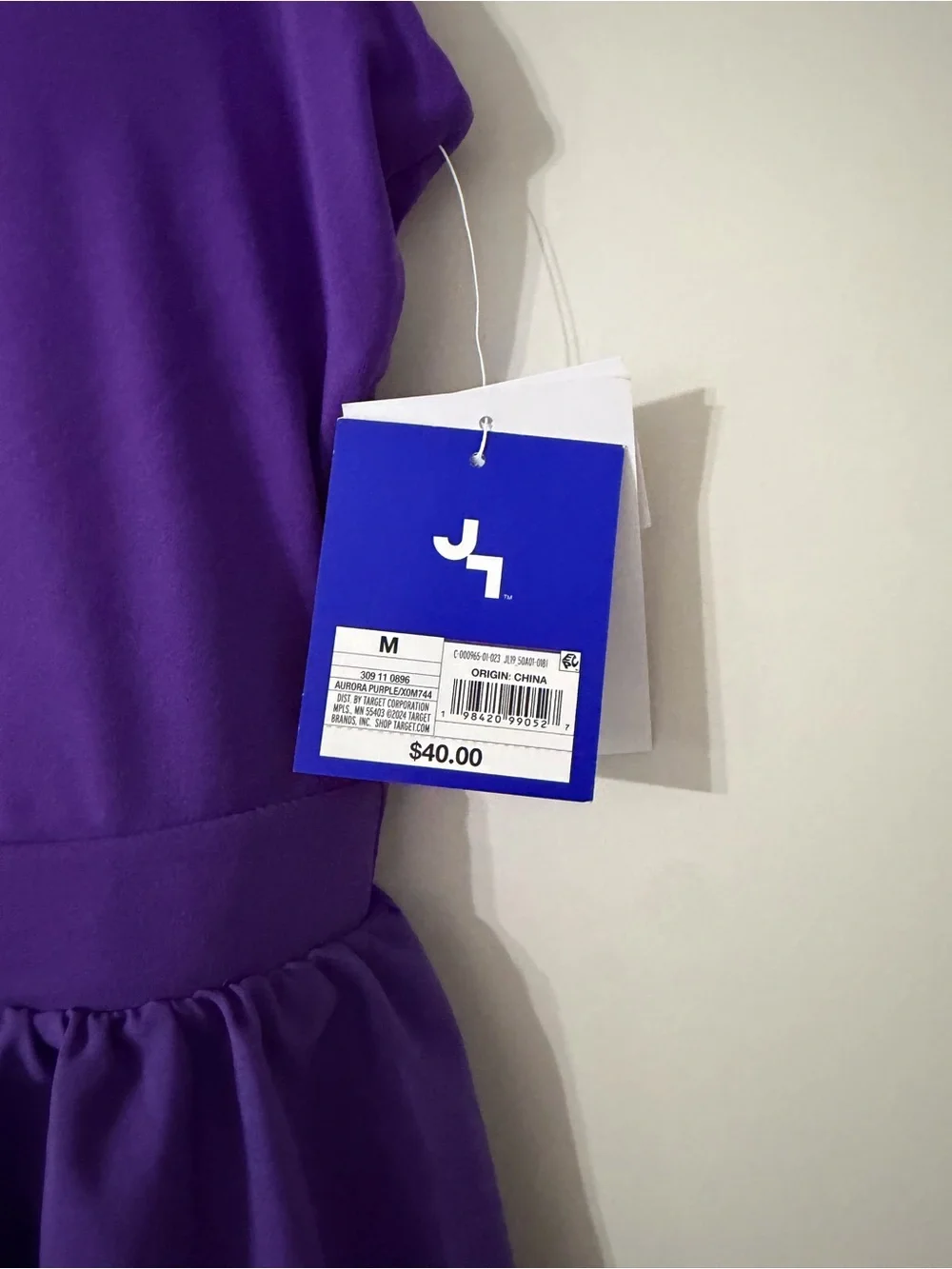 JoyLab Deep Purple Swim Dress with Scoop Neck - Picture 5 of 5